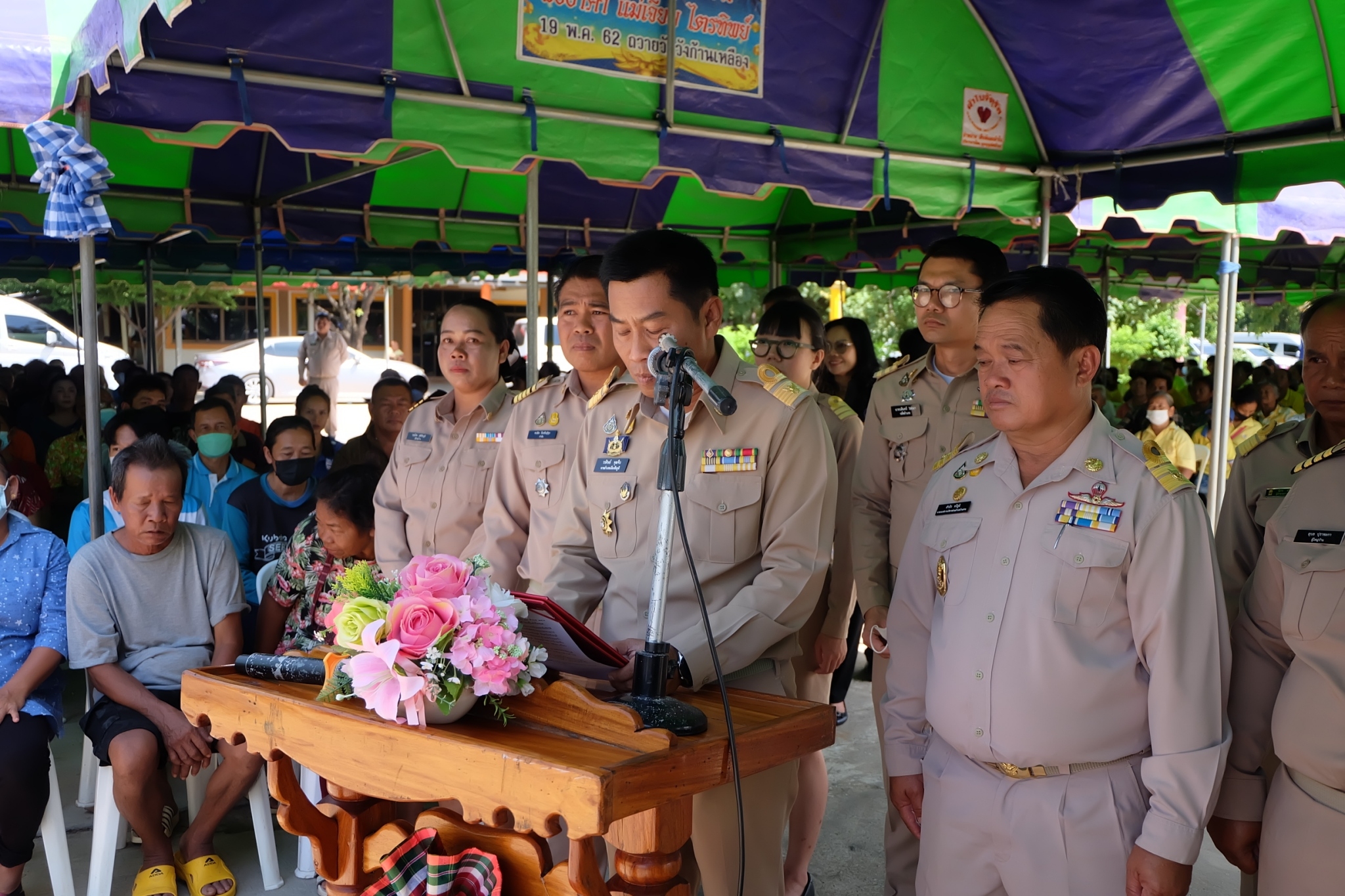 title - ส.ป.ก. ร่วมต้อนรับและติดตามรัฐมนตรีช่วยว่าการกระทรวงเกษตรและสหกรณ์ พร้อมคณะ ลงพื้นที่ตรวจราชการและติดตามสถานการณ์อุทกภัยในพื้นที่จังหวัดชัยภูมิ